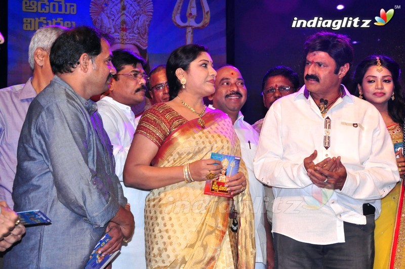 'Sathee Thimmamamba' Audio Launch