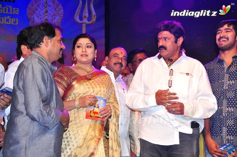 'Sathee Thimmamamba' Audio Launch