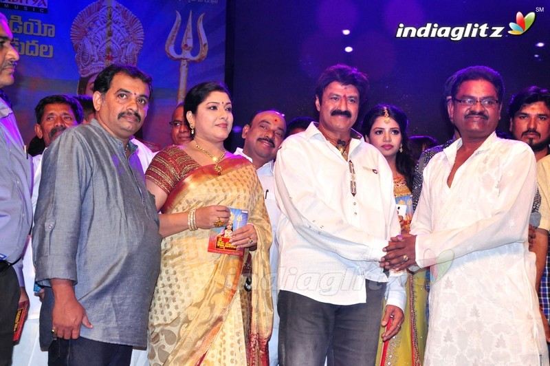 'Sathee Thimmamamba' Audio Launch