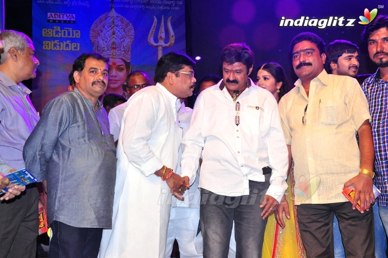 'Sathee Thimmamamba' Audio Launch