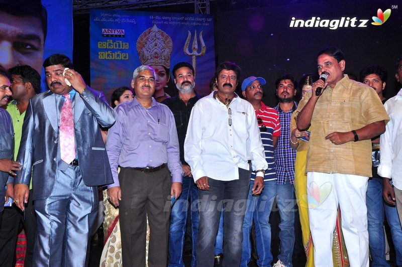 'Sathee Thimmamamba' Audio Launch