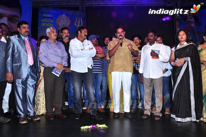 'Sathee Thimmamamba' Audio Launch