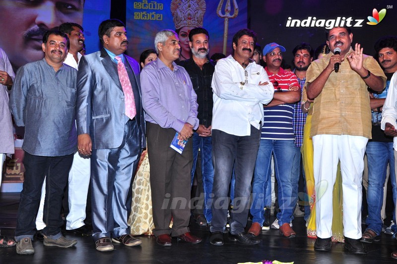 'Sathee Thimmamamba' Audio Launch