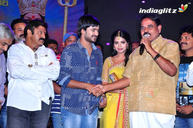 'Sathee Thimmamamba' Audio Launch