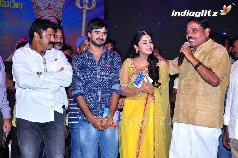 'Sathee Thimmamamba' Audio Launch