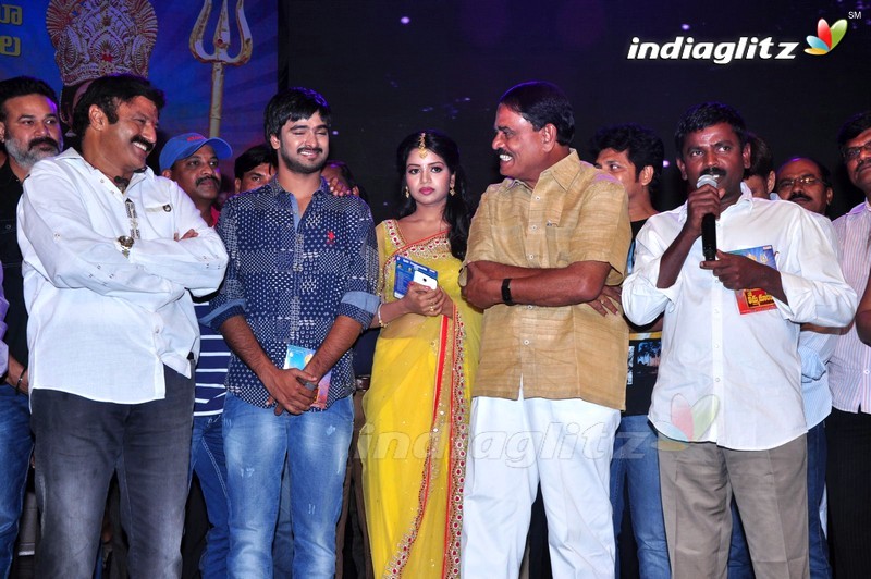 'Sathee Thimmamamba' Audio Launch