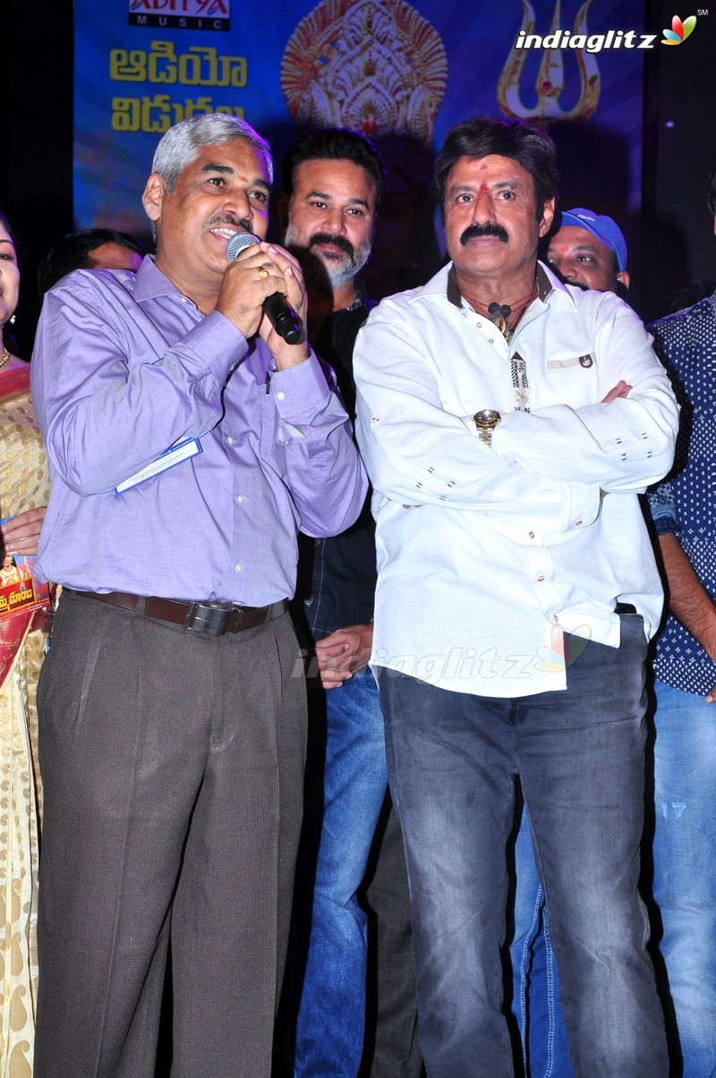 'Sathee Thimmamamba' Audio Launch