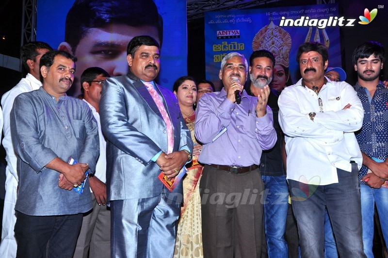 'Sathee Thimmamamba' Audio Launch