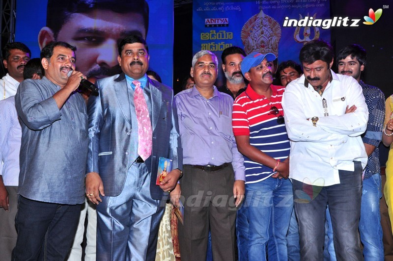 'Sathee Thimmamamba' Audio Launch