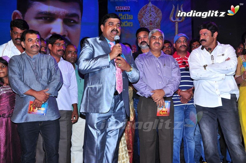 'Sathee Thimmamamba' Audio Launch