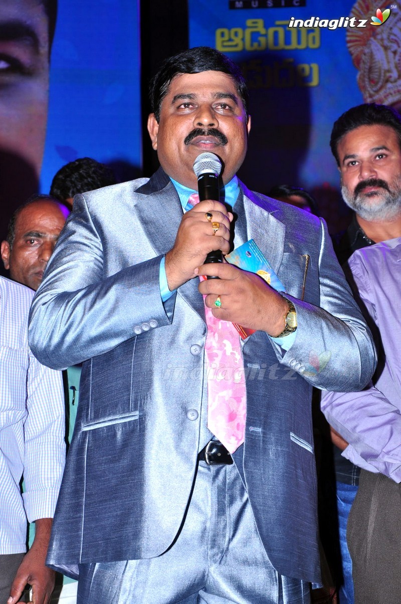 'Sathee Thimmamamba' Audio Launch