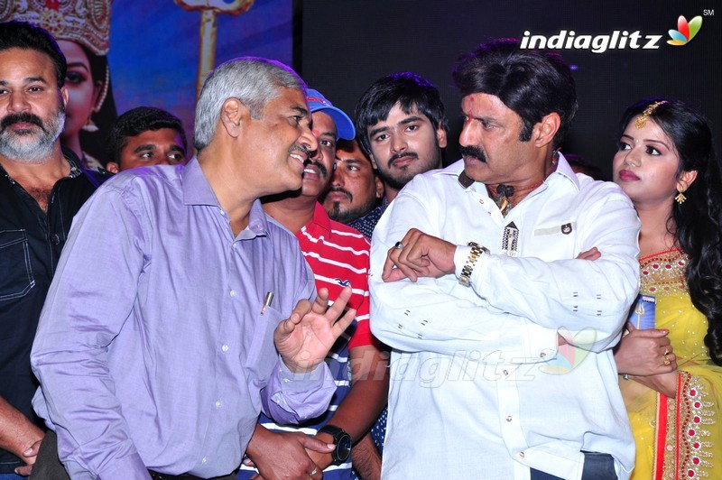 'Sathee Thimmamamba' Audio Launch