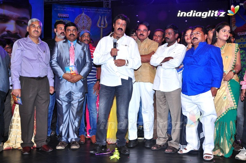 'Sathee Thimmamamba' Audio Launch