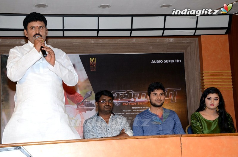 'Satya Gang' Press Meet