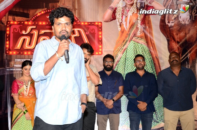 'Savaari' Teaser Launch