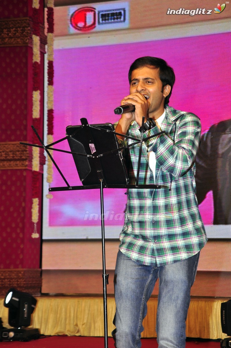 'Savithri' Audio Launch (Set-1)