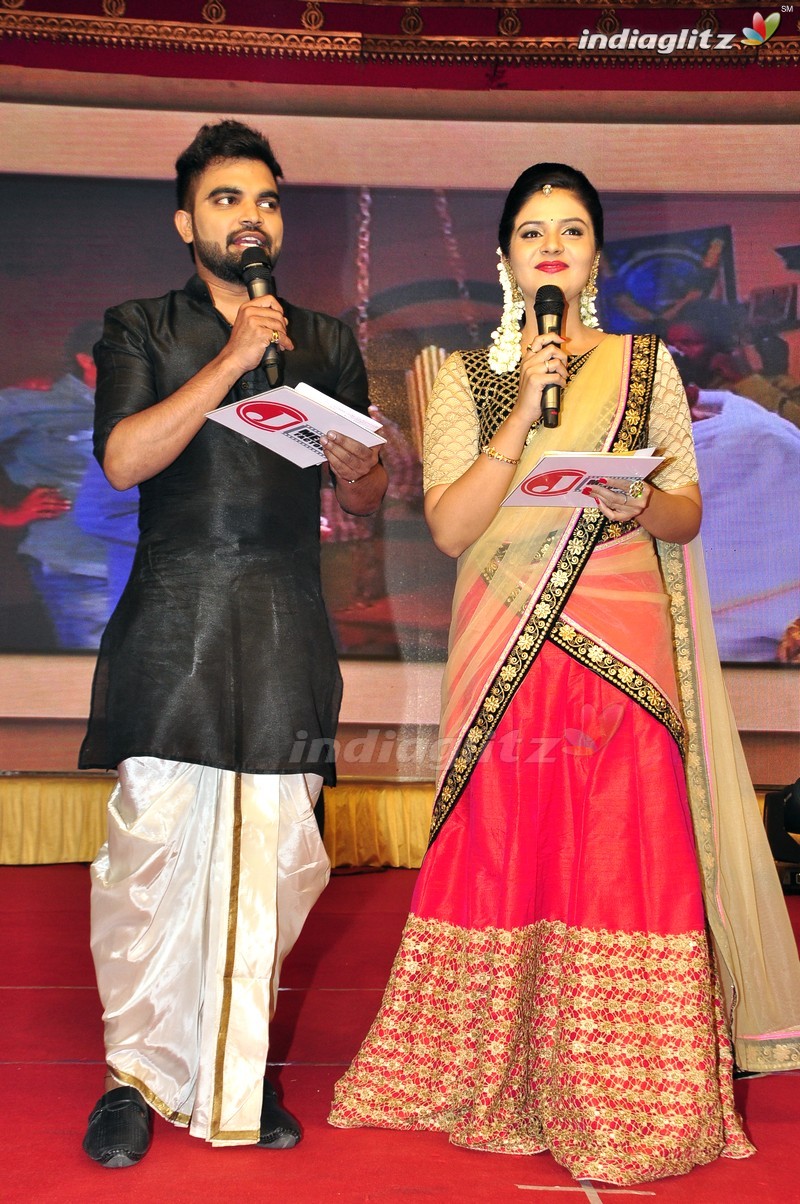 'Savithri' Audio Launch (Set-1)