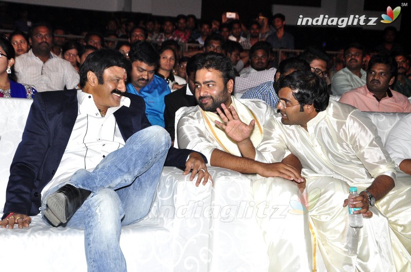 'Savithri' Audio Launch (Set-1)