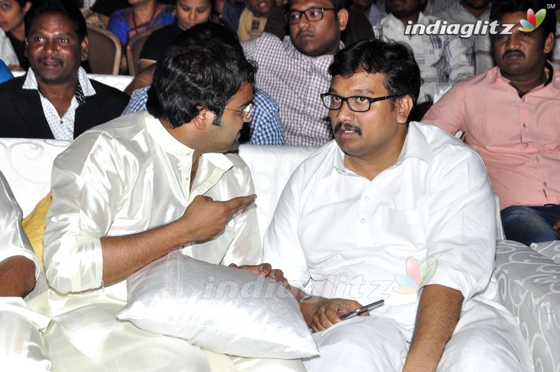 'Savithri' Audio Launch (Set-1)