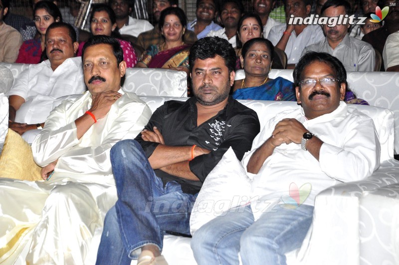 'Savithri' Audio Launch (Set-1)