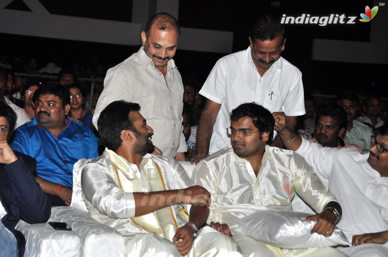 'Savithri' Audio Launch (Set-1)