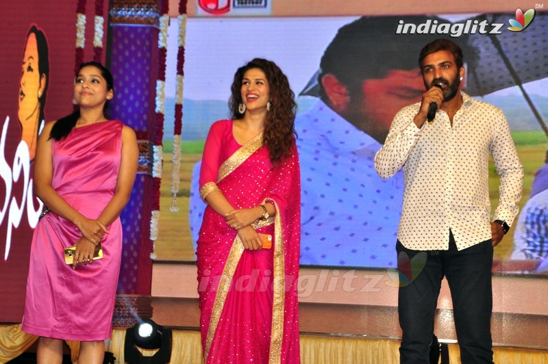 'Savithri' Audio Launch (Set-1)