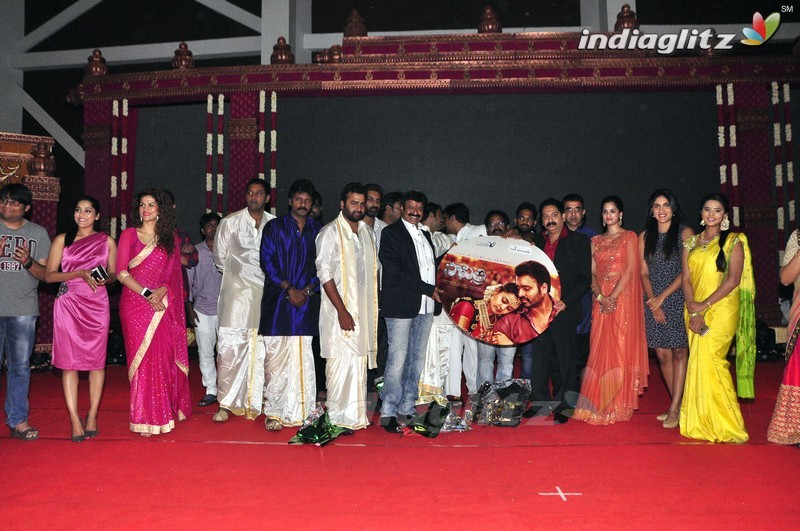 'Savithri' Audio Launch (Set-1)