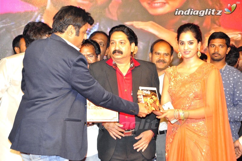 'Savithri' Audio Launch (Set-1)