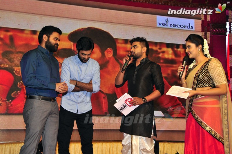 'Savithri' Audio Launch (Set-2)