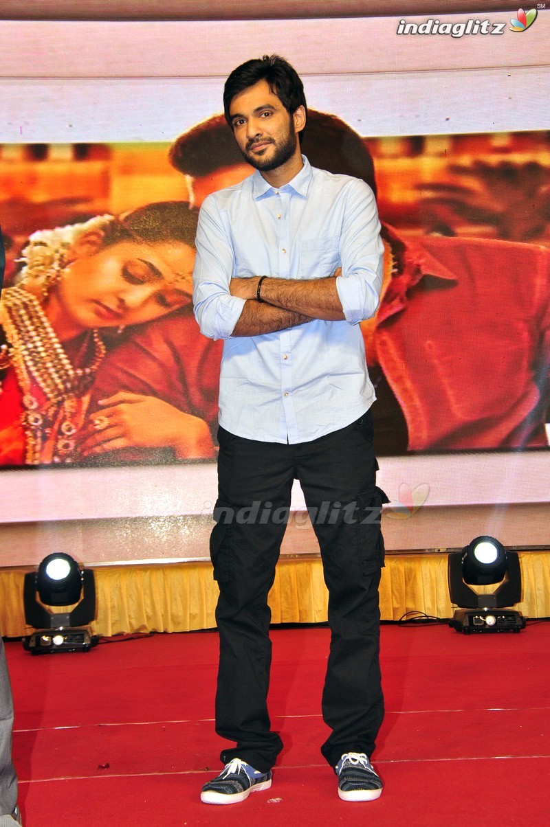 'Savithri' Audio Launch (Set-2)