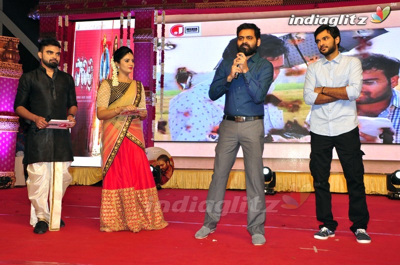 'Savithri' Audio Launch (Set-2)