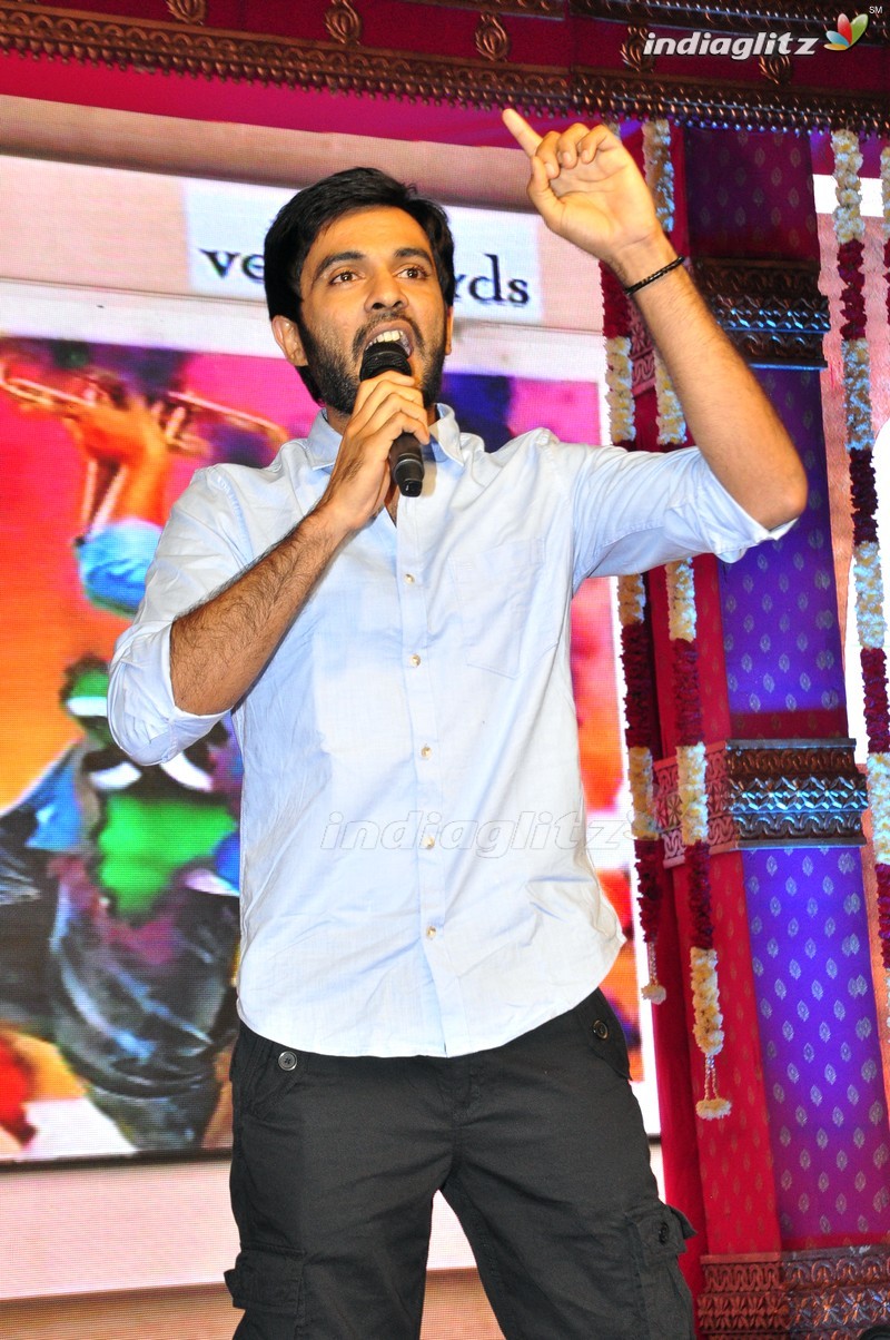 'Savithri' Audio Launch (Set-2)