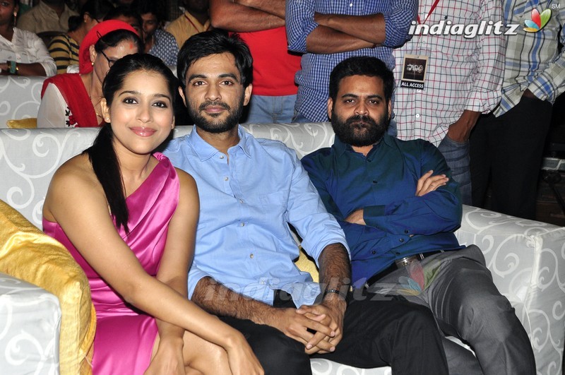 'Savithri' Audio Launch (Set-2)