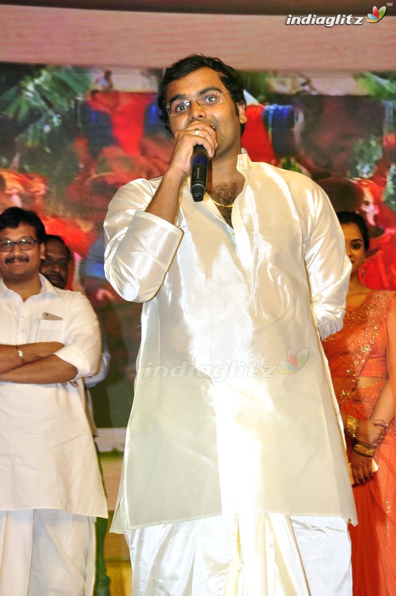 'Savithri' Audio Launch (Set-2)