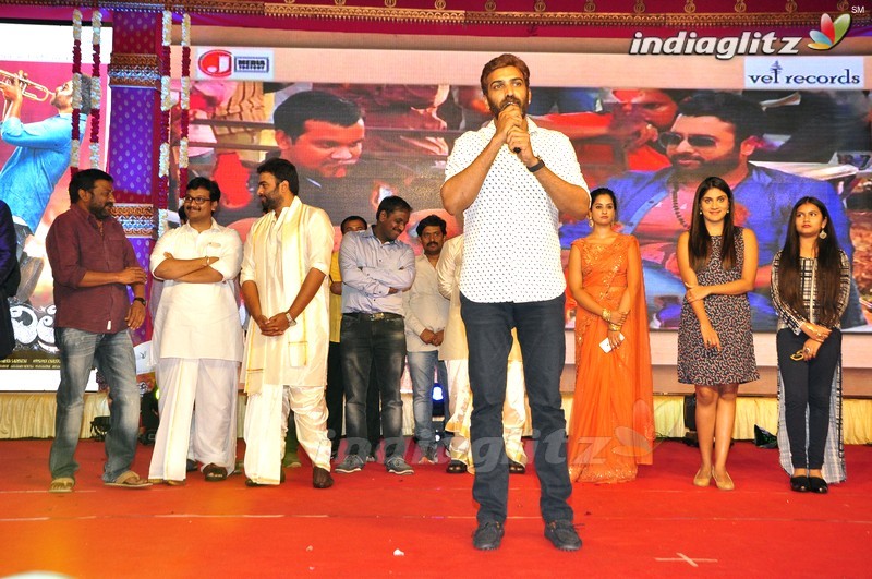 'Savithri' Audio Launch (Set-2)