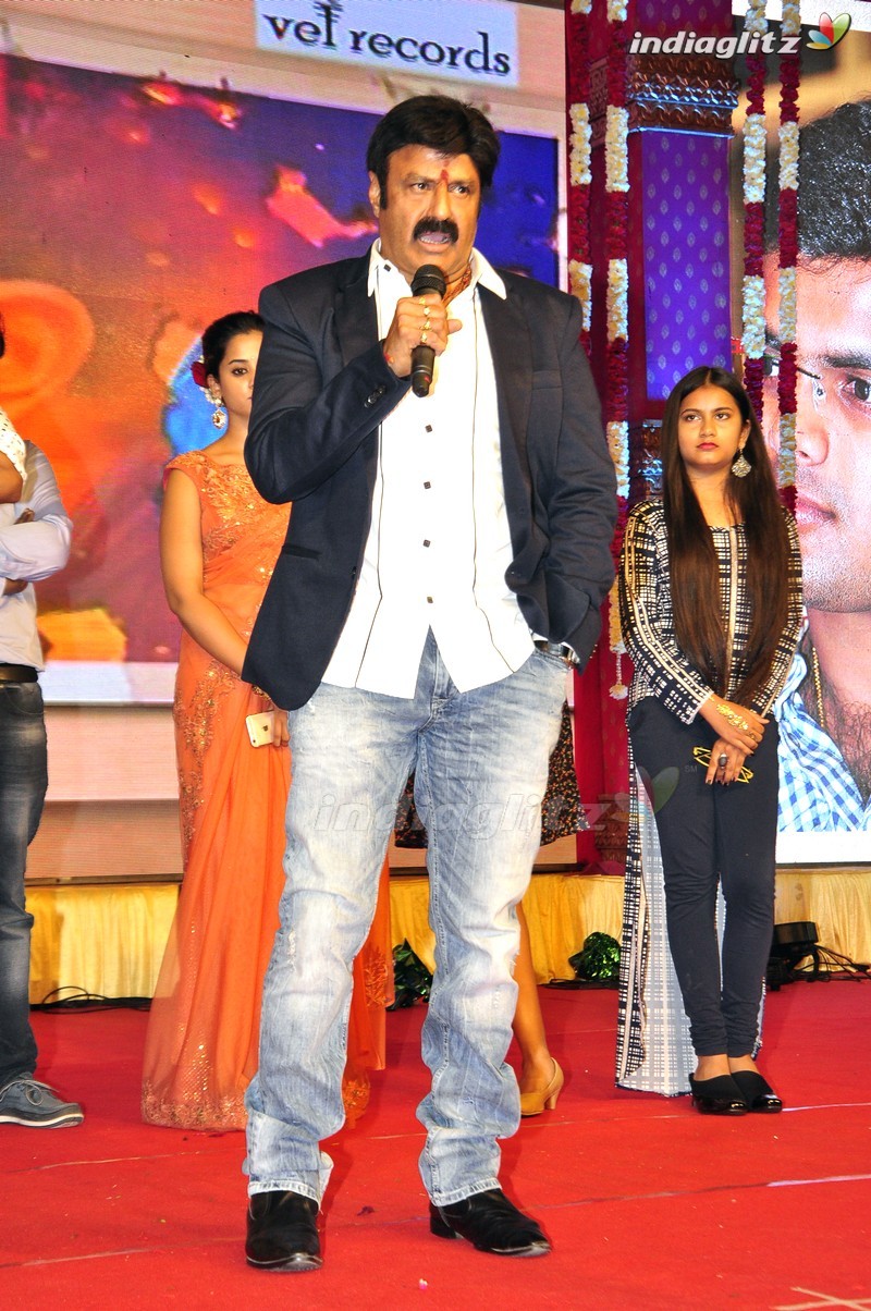 'Savithri' Audio Launch (Set-2)