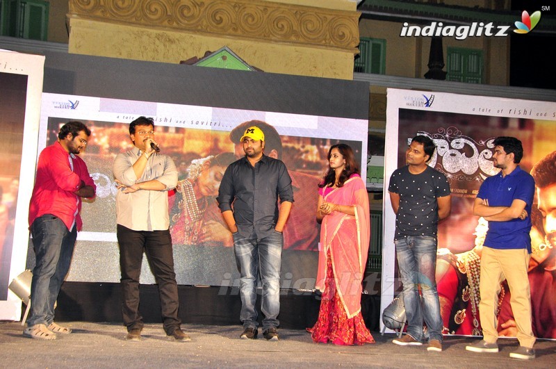 'Savitri' Song Launch