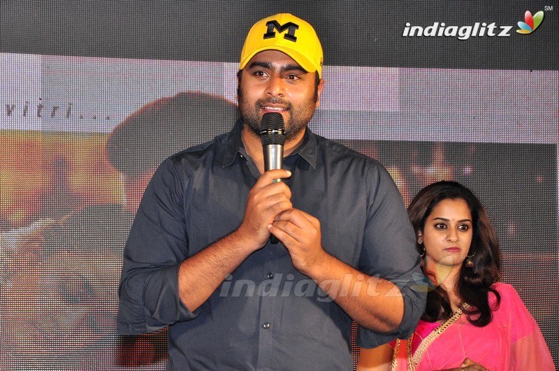 'Savitri' Song Launch