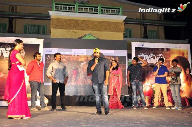 'Savitri' Song Launch