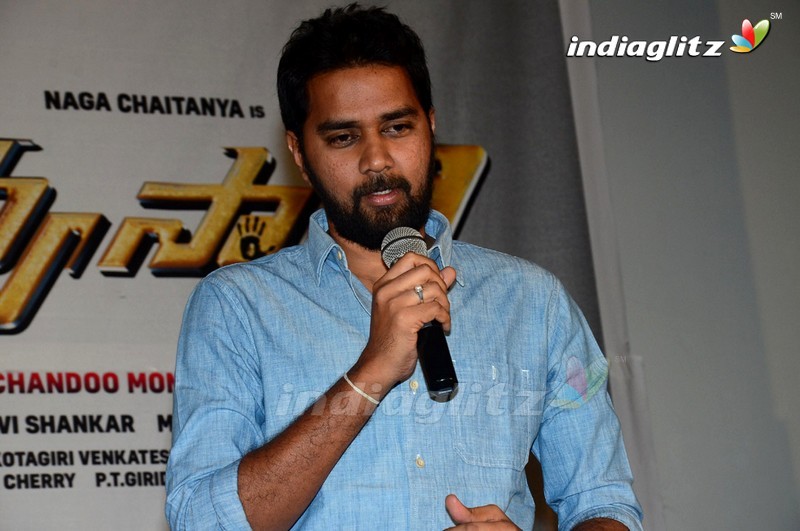 'Savyasachi' Trailer Launch