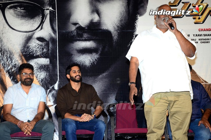 'Savyasachi' Trailer Launch