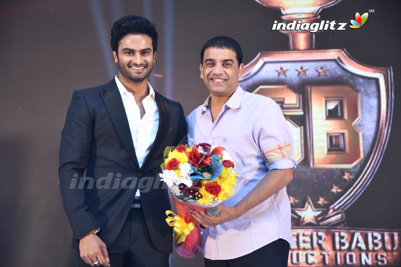 Celebs @ Sudheer Babu Productions Launch