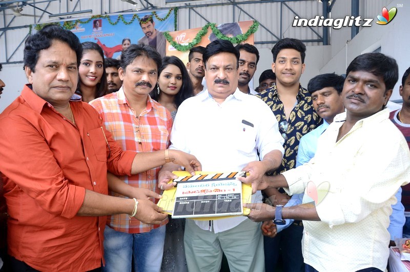 'Seenu Venu' Movie Launch