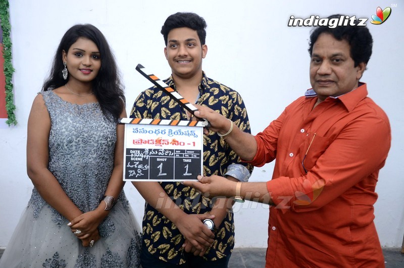 'Seenu Venu' Movie Launch