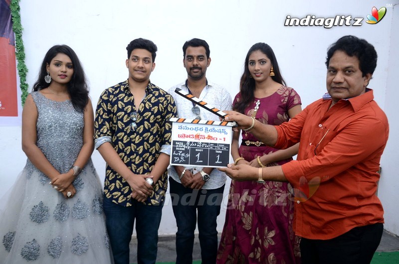 'Seenu Venu' Movie Launch