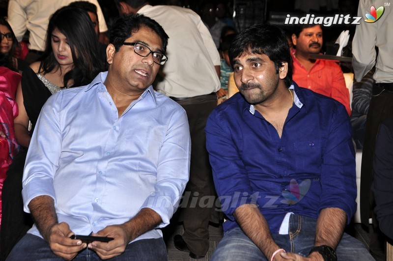 'Seethamma Andalu Ramayya Sitralu' Audio Launch