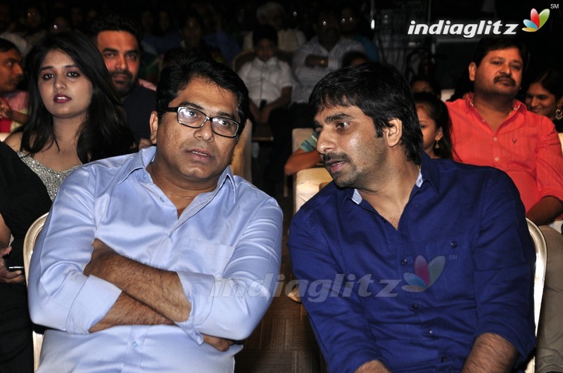 'Seethamma Andalu Ramayya Sitralu' Audio Launch