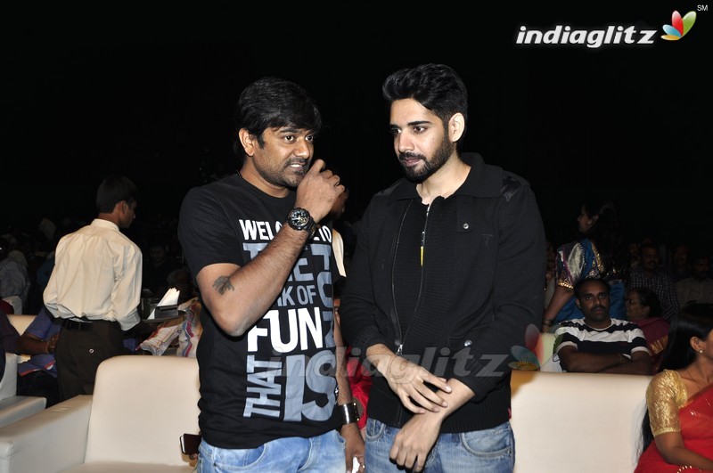 'Seethamma Andalu Ramayya Sitralu' Audio Launch