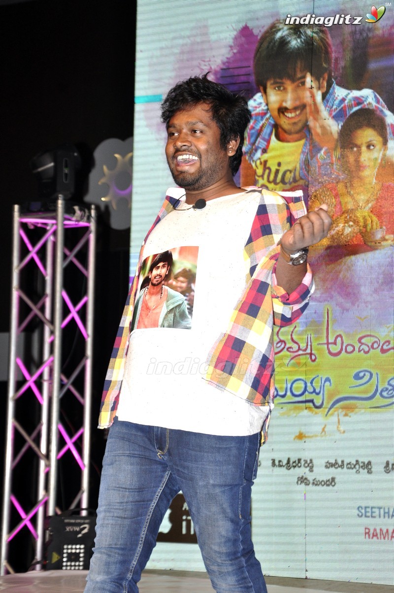 'Seethamma Andalu Ramayya Sitralu' Audio Launch