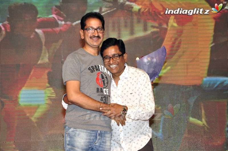 'Seethamma Andalu Ramayya Sitralu' Audio Launch